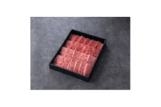 神戸牛　霜降赤身焼肉　450g＜化粧箱＞【1428130】