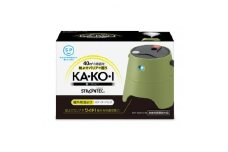 STRONTEC 屋外用蚊よけ KA・KO・I スーターターパック モスグリーン(防除用医薬部外品)【1429131】