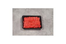 神戸牛　赤身焼肉　600g【1441702】