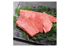 神戸牛　上カルビ焼肉　250g【1441977】