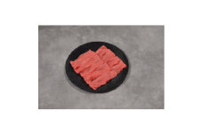 神戸牛　赤身しゃぶしゃぶすき焼き　250g【1442916】