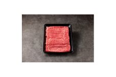 神戸牛　赤身しゃぶしゃぶすき焼き　550g【1442948】