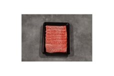 神戸牛　霜降りしゃぶしゃぶすき焼き　550g【1443046】