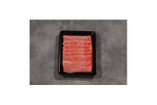 神戸牛　霜降りしゃぶしゃぶすき焼き　550g【1443046】