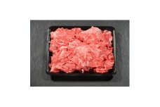 神戸牛　切り落とし　800g【1443417】