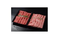 神戸牛　霜降りと赤身のしゃぶしゃぶすき焼き　1200g【1443466】