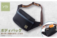 yabu+ ボディバッグ【1543751】