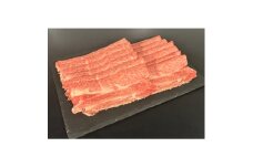 但馬牛 すき焼き用 上スライス 300g【1584964】