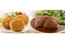 但馬牛ハンバーグ＆コロッケ詰め合わせ