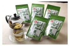 元祖バジル茶18g(3g×6包）5セット・60日分