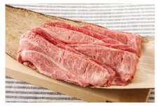 但馬牛ロース・モモすき焼き用 700g