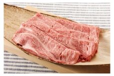 但馬牛ロース・クラシタすき焼き用