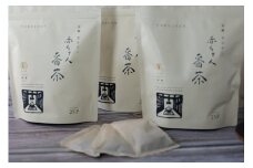 丹波・有機栽培　天日干し赤ちゃん番茶ティーパック（6g×25個入り）3袋