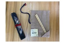 丹波布使用お箸入れ＆丹波産桧お箸セット