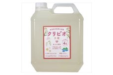 入浴用クリビオ　月桃タイプ４ℓ