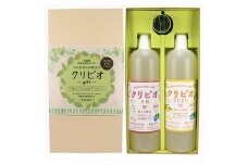 入浴用クリビオ　ギフトセット800ｍｌ×2本