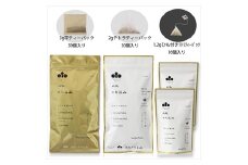 丹波なた豆茶　Small Pack 2袋 ＆Large Pack ＆ Premium Pack