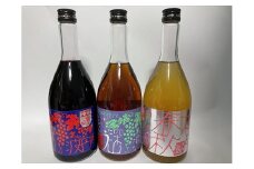 小鼓リキュール720ml×3種セット