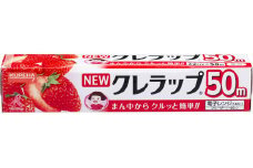 NEWクレラップ　ミニ幅22㎝　長さ50ｍ（３０本セット）
