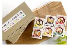 村上さん家の赤ちゃんたまごと親鶏の缶詰「HALL・IN・ONE・EGG」6缶セット