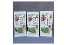 有機栽培 丹波在来茶　70g×３袋