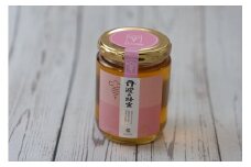 丹波の蜂蜜　300g×1個（びん入り）：配送情報備考　桜蜜