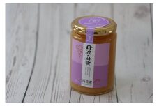 丹波の蜂蜜　450g×1個（びん入り）：配送情報備考　百花蜜