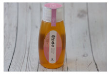 丹波の蜂蜜　500g×1個（ボトル）：配送情報備考　桜蜜