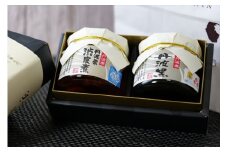 丹波味のはーもにー　２個入り