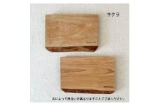 ガラスのような木のお皿「一人膳 八寸」 Sサイズ　2枚セット：配送情報備考　【サクラ】