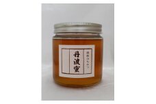丹波市で育った蜜蜂がつくった蜂蜜　550g