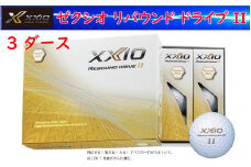 ゴルフボール　ゼクシオRD２　Ｐホワイト