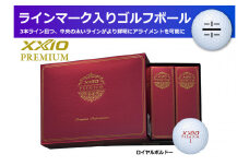 ゴルフボール　XXIOプレミアム　ボルドー【１ダース　/１２球入り】【ライン入り】
