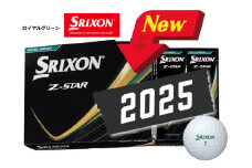 ゴルフボール　スリクソン　Z-STAR9　ロイヤルグリーン【１ダース　/１２球入り】