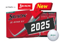 ゴルフボール　スリクソン　Z-STAR　XV9　ロイヤルグリーン【１ダース　/１２球入り】