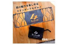 ロストル３６０・ロゴプレート（表面処理無し）
