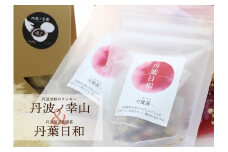 丹葉日和　可愛茶-くーあいちゃ-  丹波 茶 黒豆＆　丹波ノ幸山　丹波米粉のクッキー