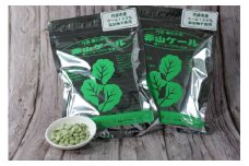 赤山ケール（粒）　210g　x　2袋