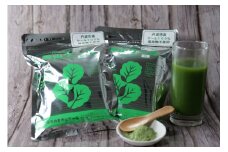 赤山ケール（粉）　210g　x　2袋