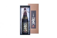 大吟醸　瑞寶　1800ml