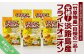自慢の一品！元祖！淡路島産フライドオニオン