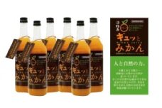 淡路島ギュッとみかん　720ｍL（6本入り）
