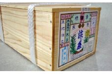 淡路島手延素麺　淡じ糸〈9kg木箱〉