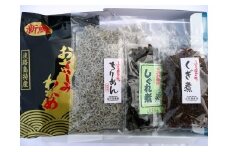 ギフト商品売れ筋「1位」淡路島海の幸詰合せ