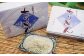 淡路島産 無添加特上品「天日干しちりめん400g」化粧箱入り