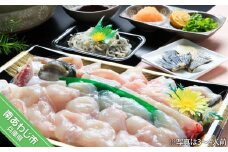 【淡路島3年とらふぐ】梅 ふぐ鍋セット(5～6人前)