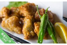 絶品！淡路島産とらふぐの唐揚げ【30個限定！】