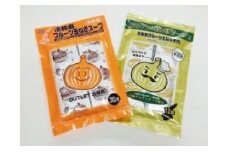 26)玉ねぎスープセット　フルーツ玉ねぎ使用のスープのセット