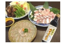 28)クエ切身・刺身セット　ポン酢付き　プリプリ旨味たっぷり！極上のくえ、鍋用500g（3～4人前）と刺身150gのセット♪淡路島玉ねぎポン酢付き！