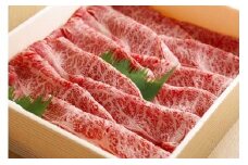 とろける味わい「淡路ビーフ」　霜降りすき焼き用　700ｇ